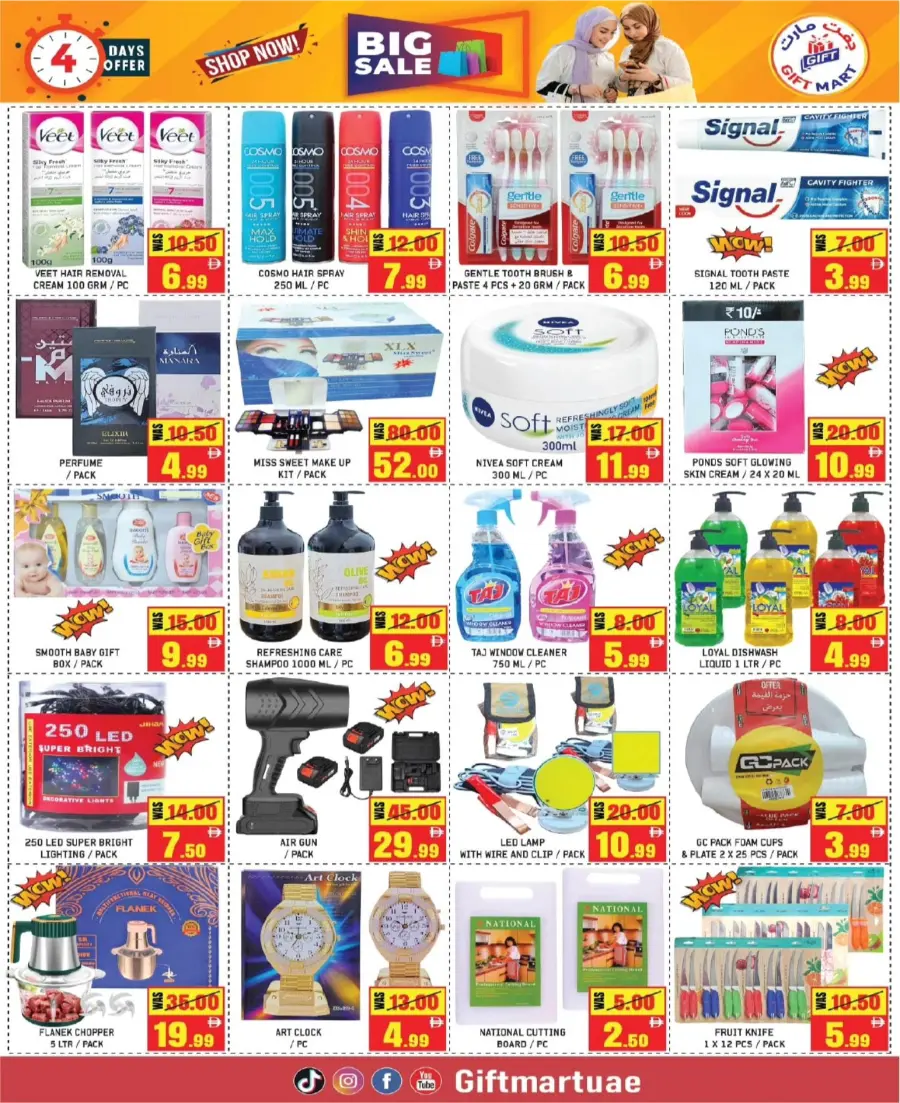 Weekend Big Sale In Gift Mart Sharjah / Ajman
