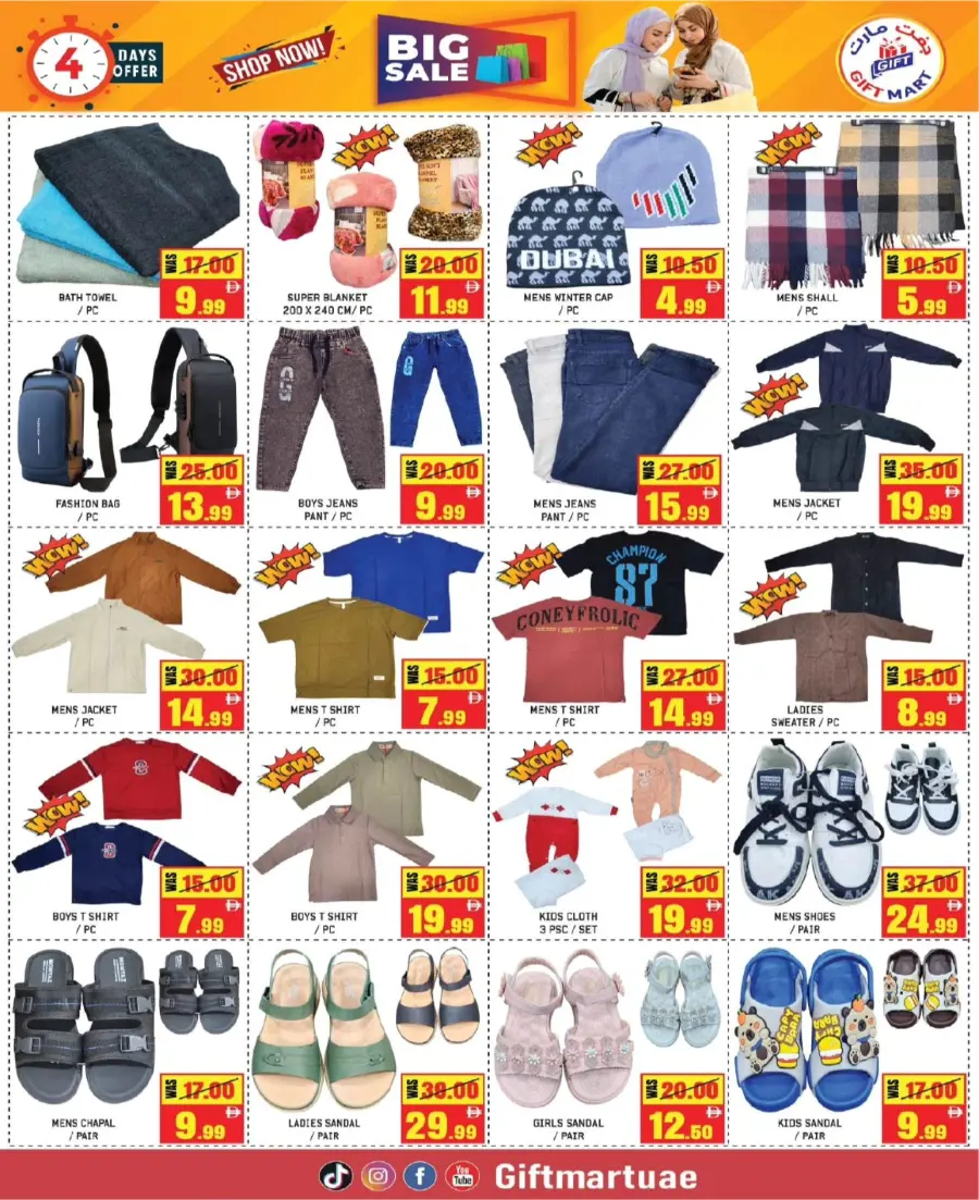 Weekend Big Sale In Gift Mart Sharjah / Ajman