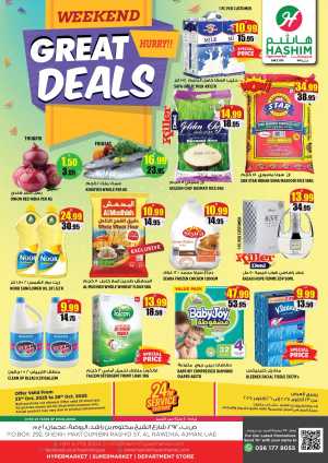 Weekend Great Deals In Hashim hypermarket Sharjah / Ajman