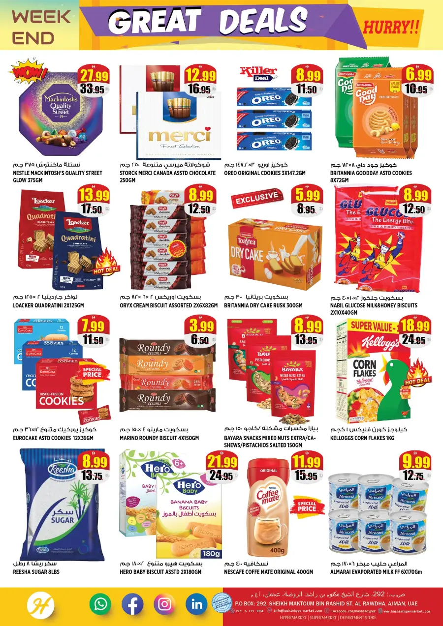 Weekend Great Deals In Hashim hypermarket Sharjah / Ajman
