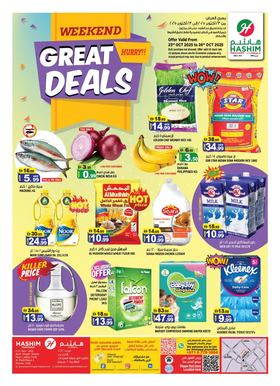 Weekend Great Deals In Hashim hypermarket Sharjah / Ajman