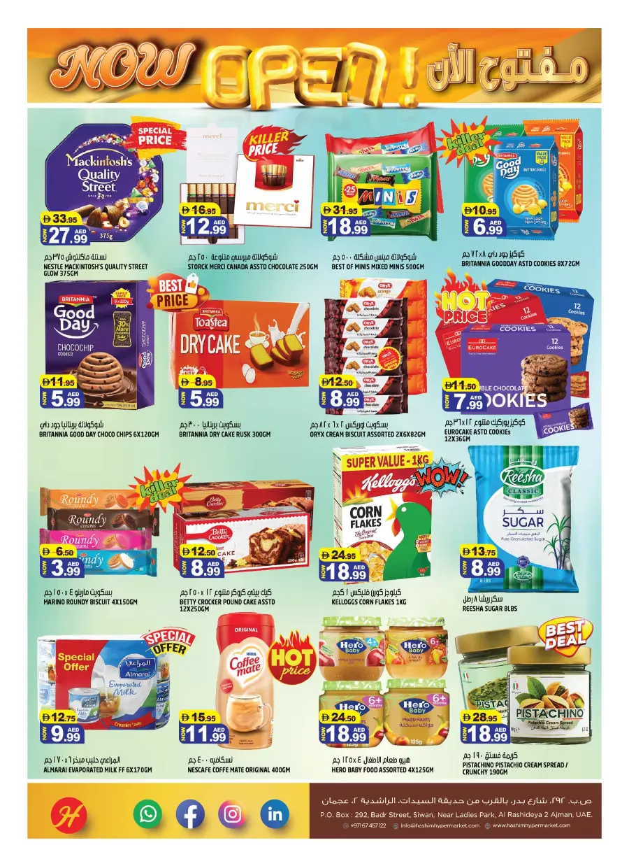Weekend Great Deals In Hashim hypermarket Sharjah / Ajman