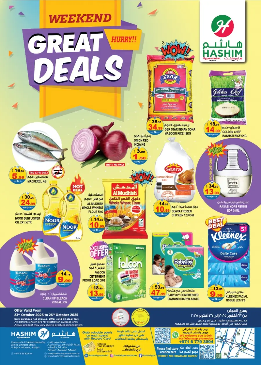 Weekend Super Deals In Hashim hypermarket Sharjah / Ajman