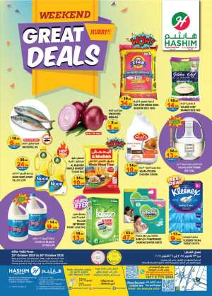 Weekend Super Deals In Hashim hypermarket Sharjah / Ajman