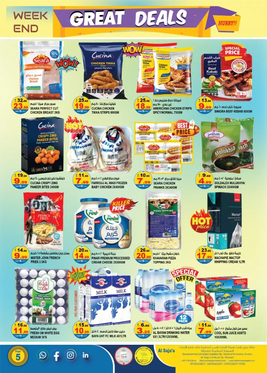 Weekend Super Deals In Hashim hypermarket Sharjah / Ajman