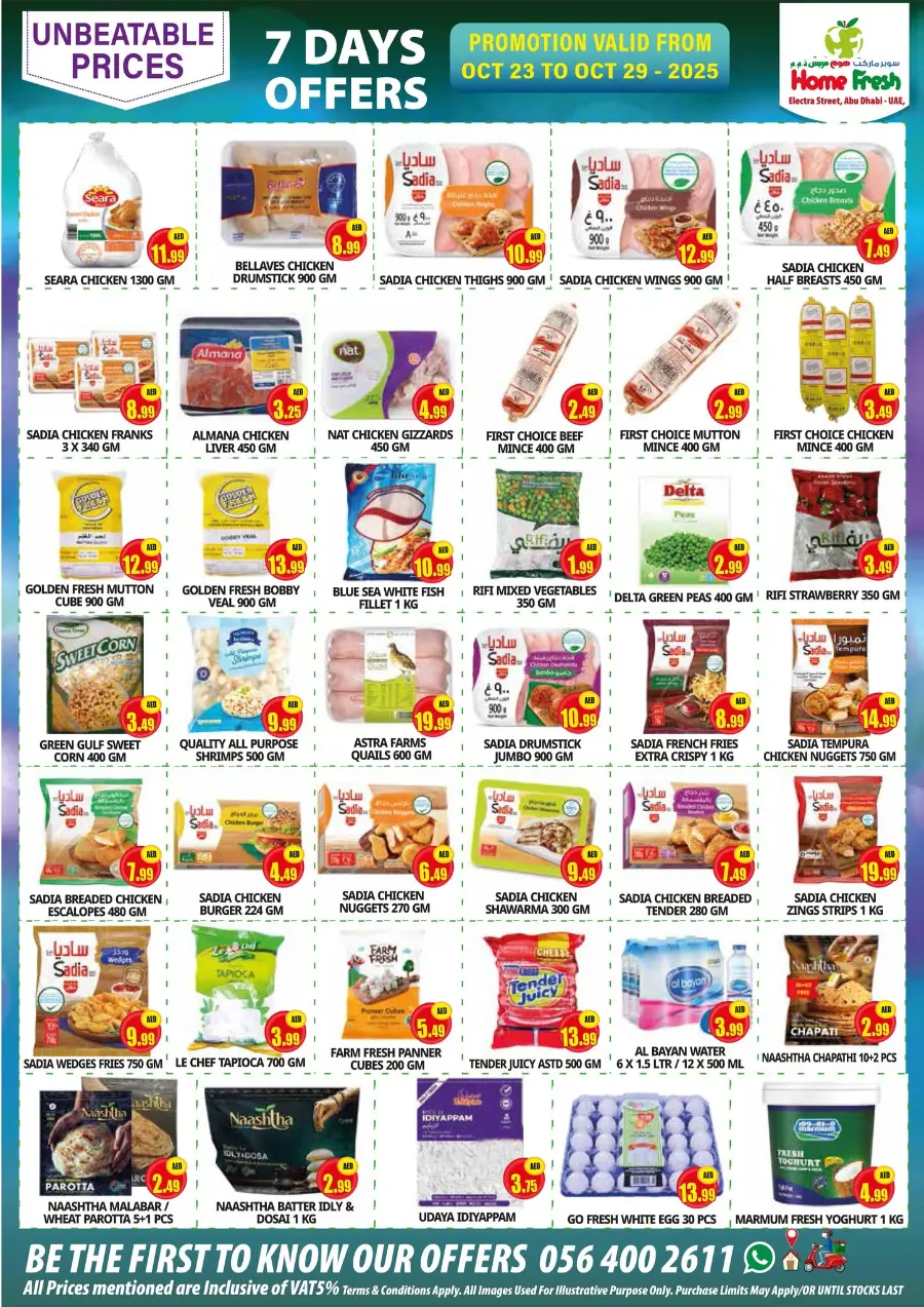 Crazy Deals In Home Fresh Abu Dhabi