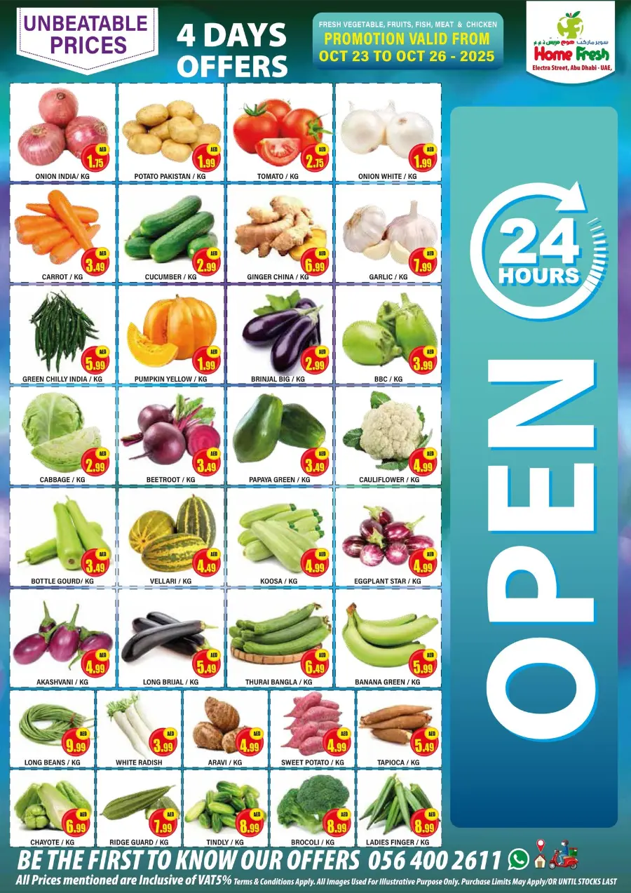Crazy Deals In Home Fresh Abu Dhabi