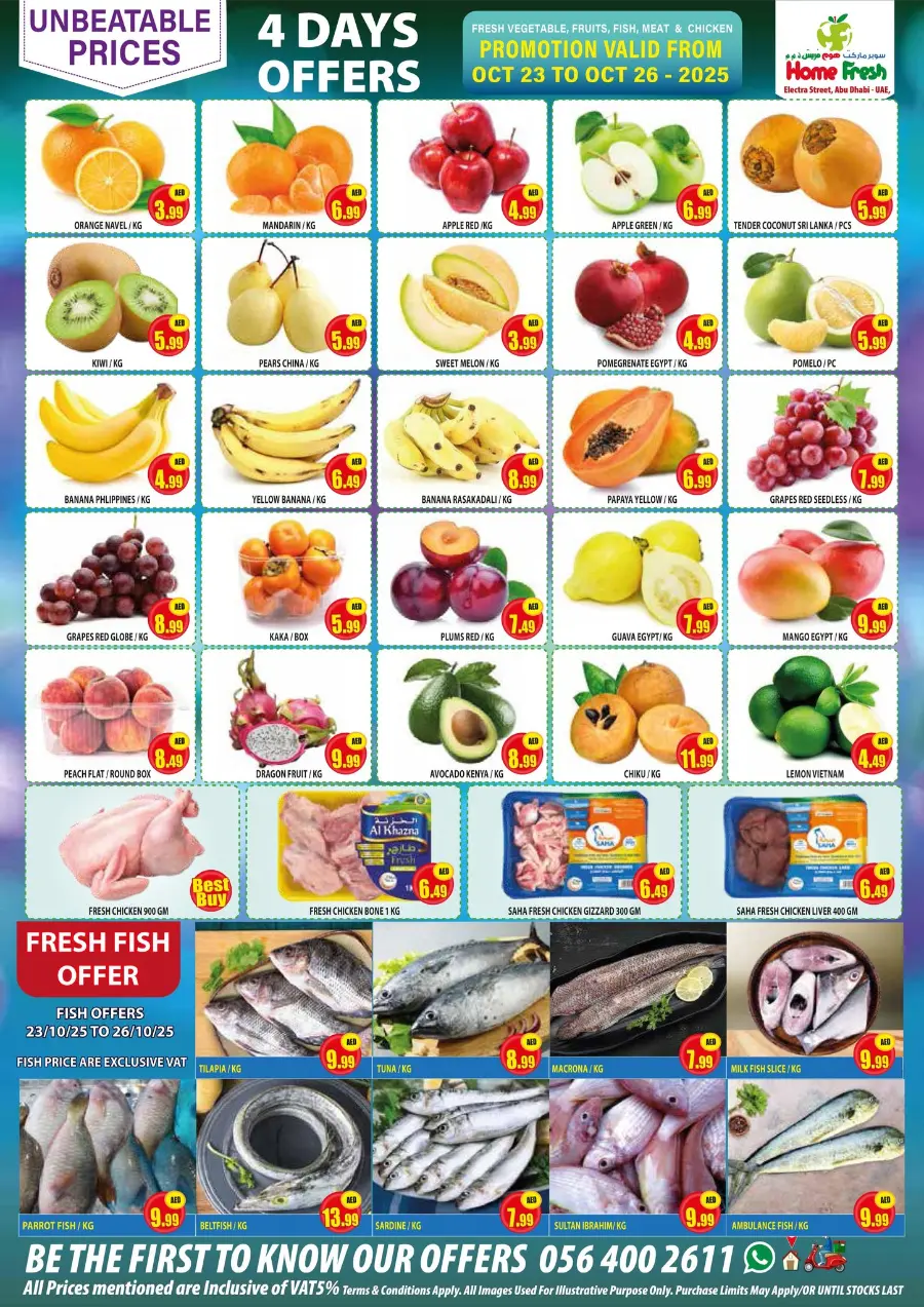 Crazy Deals In Home Fresh Abu Dhabi