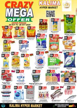 Crazy Mega Offer In Kalima Hypermarket Al Ain