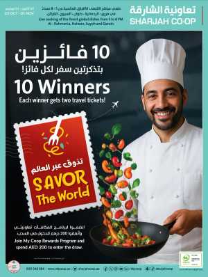 Savor the World | Cooking Fest Deals In Sharjah Coop Sharjah / Ajman