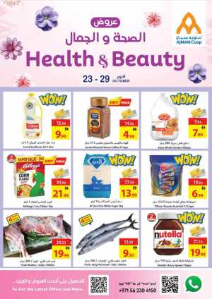 Health & Beauty Deals In Ajman Coop Sharjah / Ajman