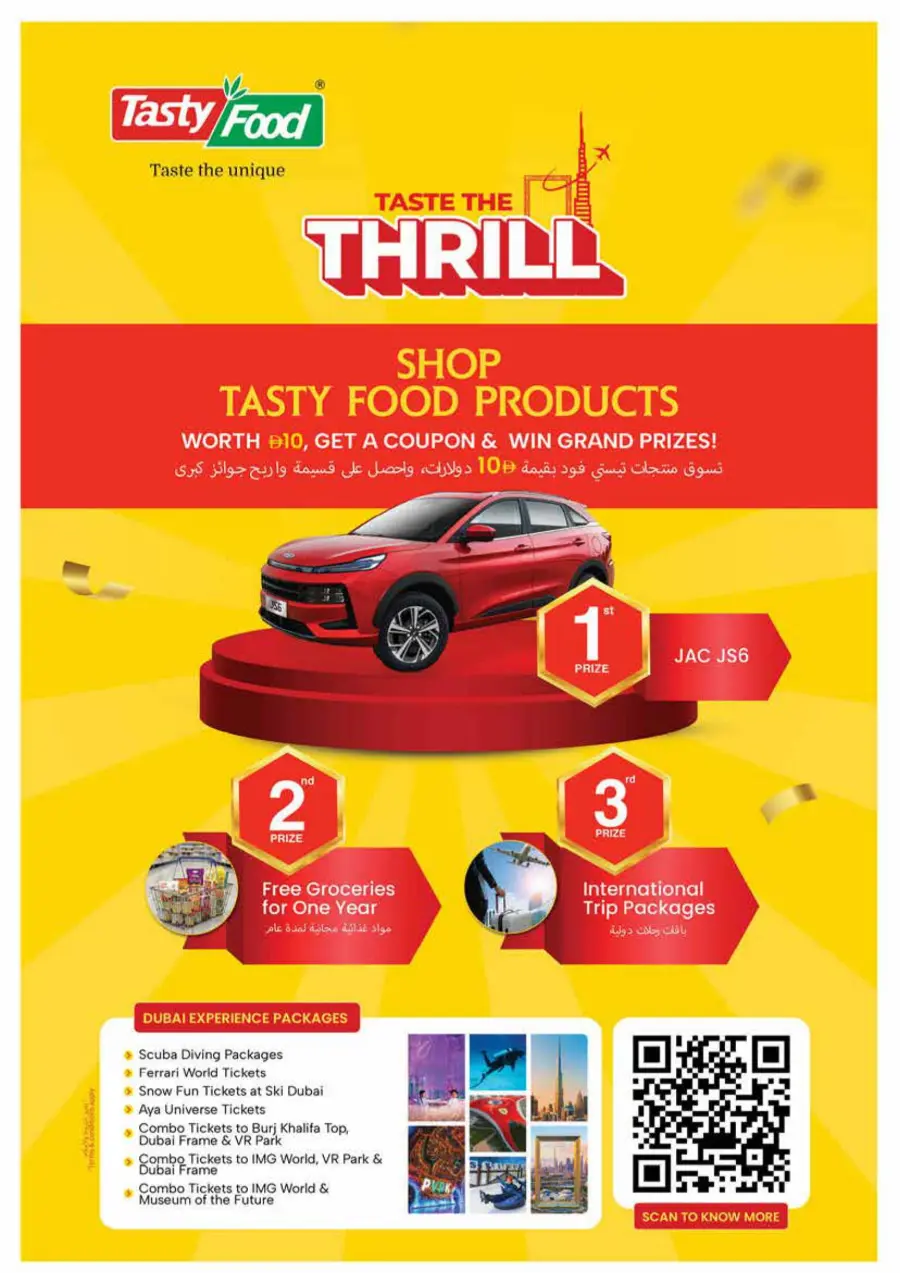 Health & Beauty Deals Health & Beauty Deals In Ajman Coop Sharjah / Ajman