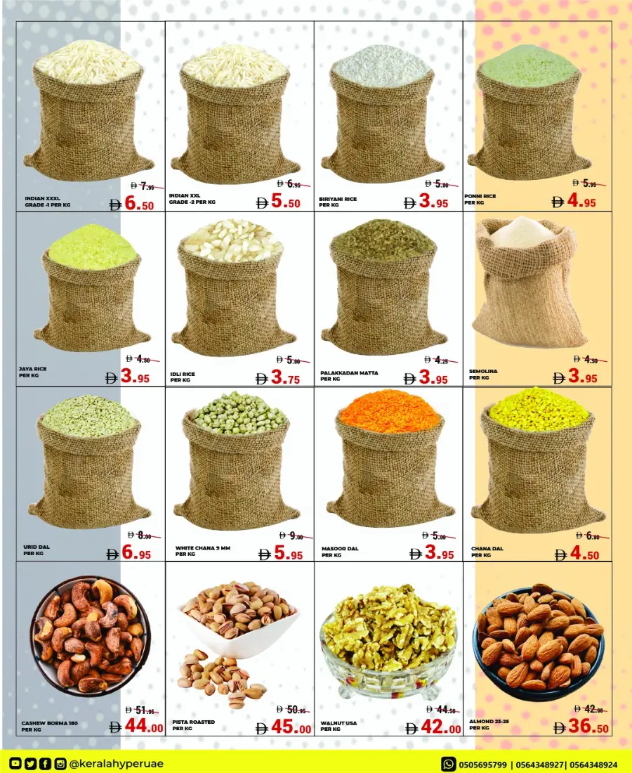 October Mega Offer In Kerala Hypermarket Ras al Khaimah