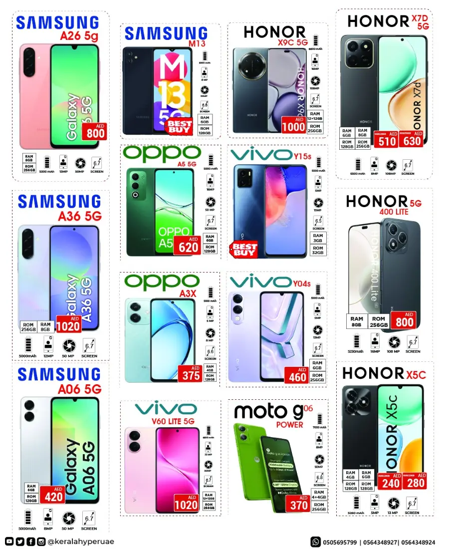 October Mega Offer In Kerala Hypermarket Ras al Khaimah