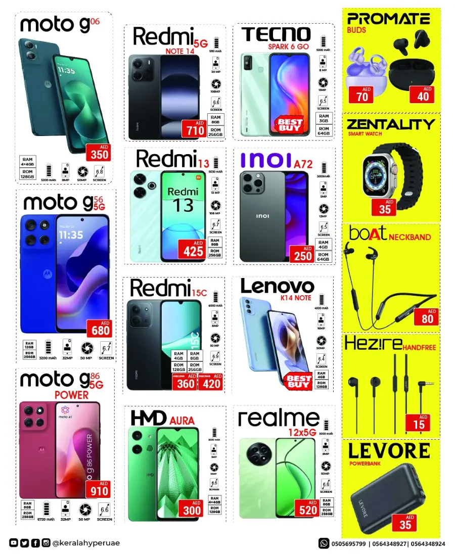 October Mega Offer In Kerala Hypermarket Ras al Khaimah