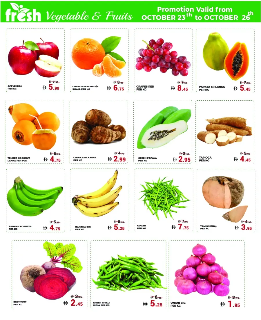 October Mega Offer In Kerala Hypermarket Ras al Khaimah