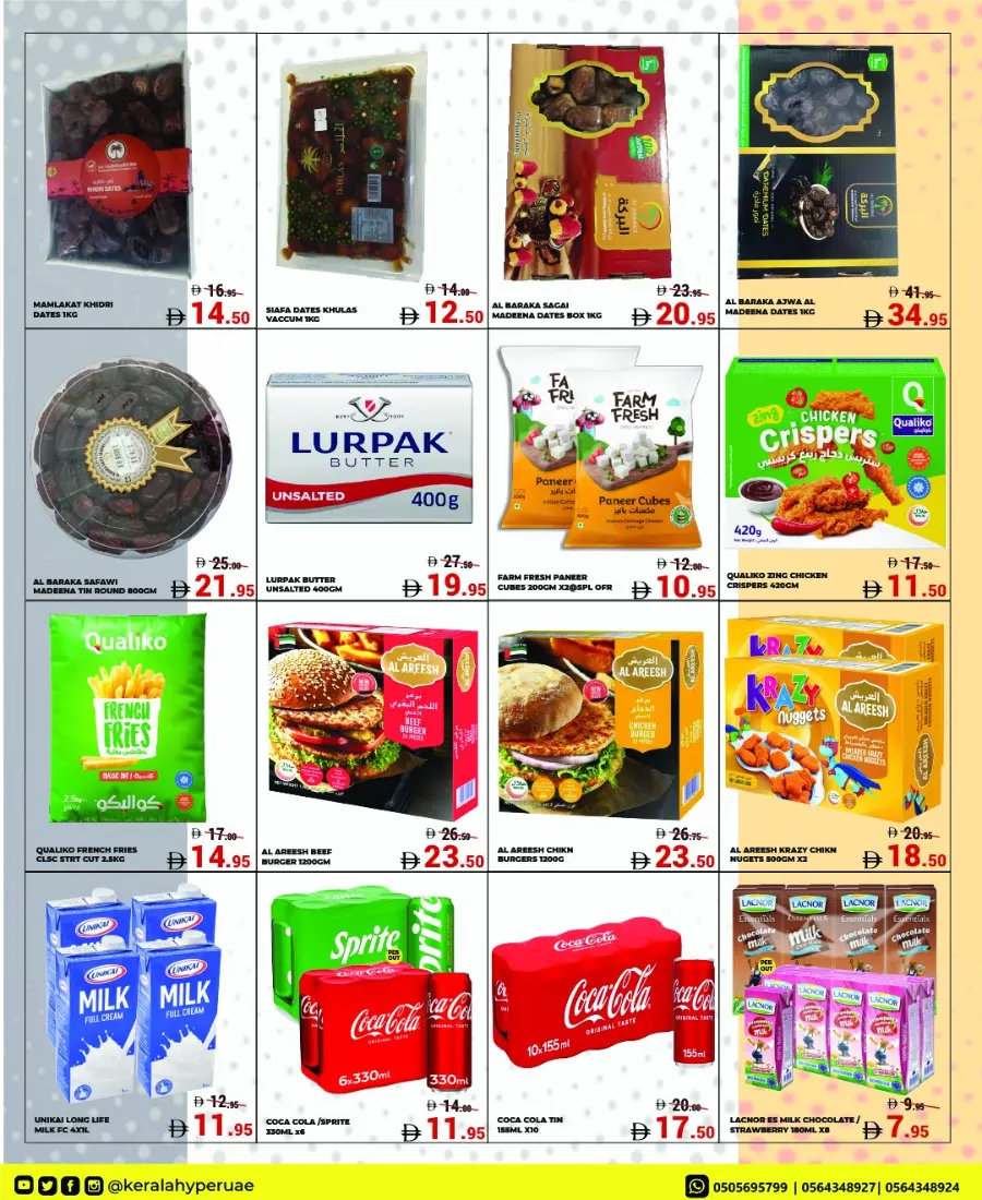 October Mega Offer In Kerala Hypermarket Ras al Khaimah