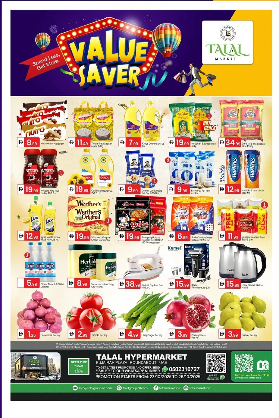Value Saver Deals In Talal Market Fujairah