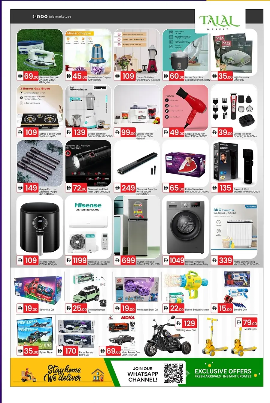 Value Saver Deals In Talal Market Fujairah