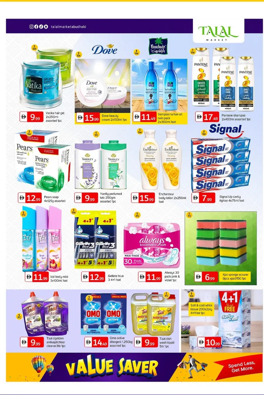 Value Saver Deals In Talal Market Abu Dhabi