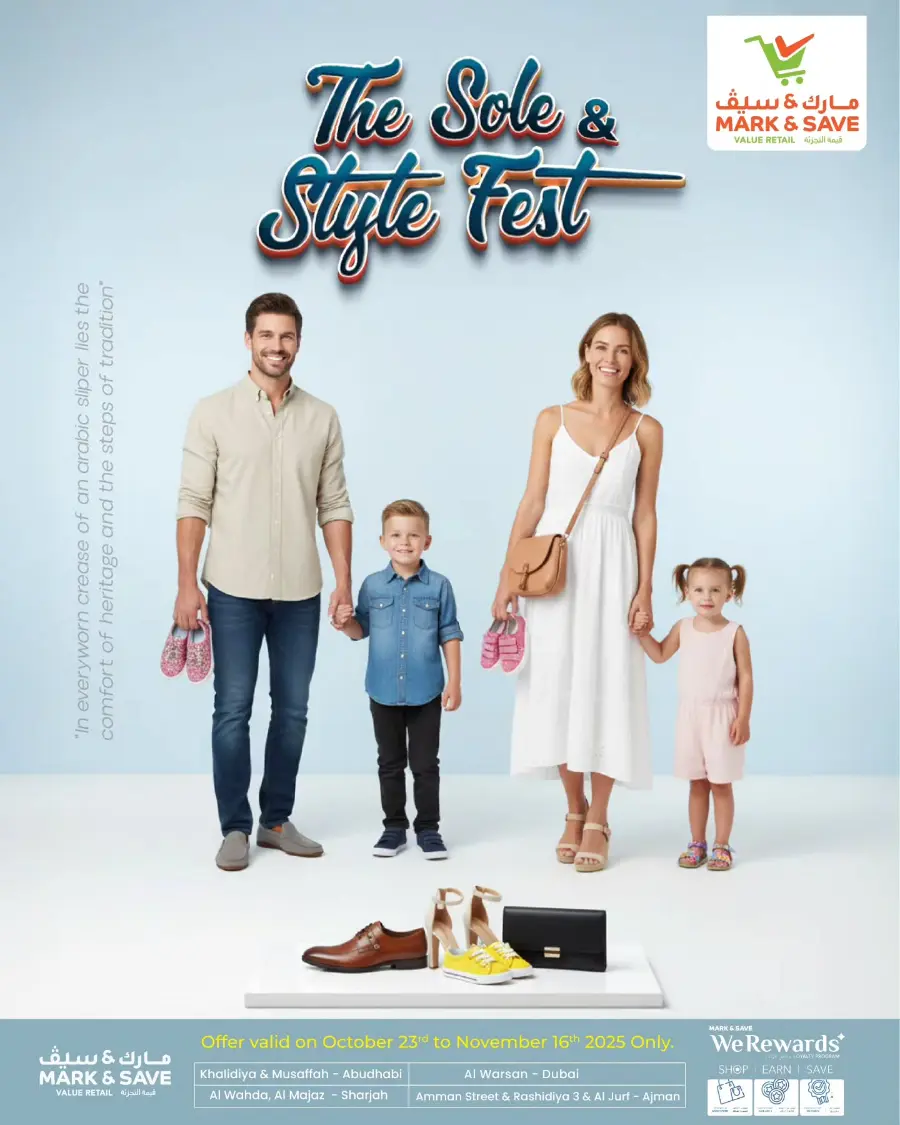 The Sole & Style Fest | Shoes & Footwear Deals In Mark & Save Abu Dhabi