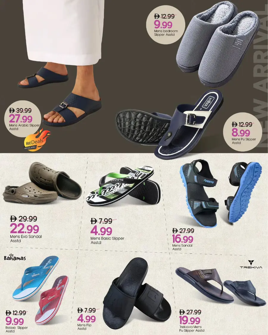 The Sole & Style Fest | Shoes & Footwear Deals In Mark & Save Abu Dhabi
