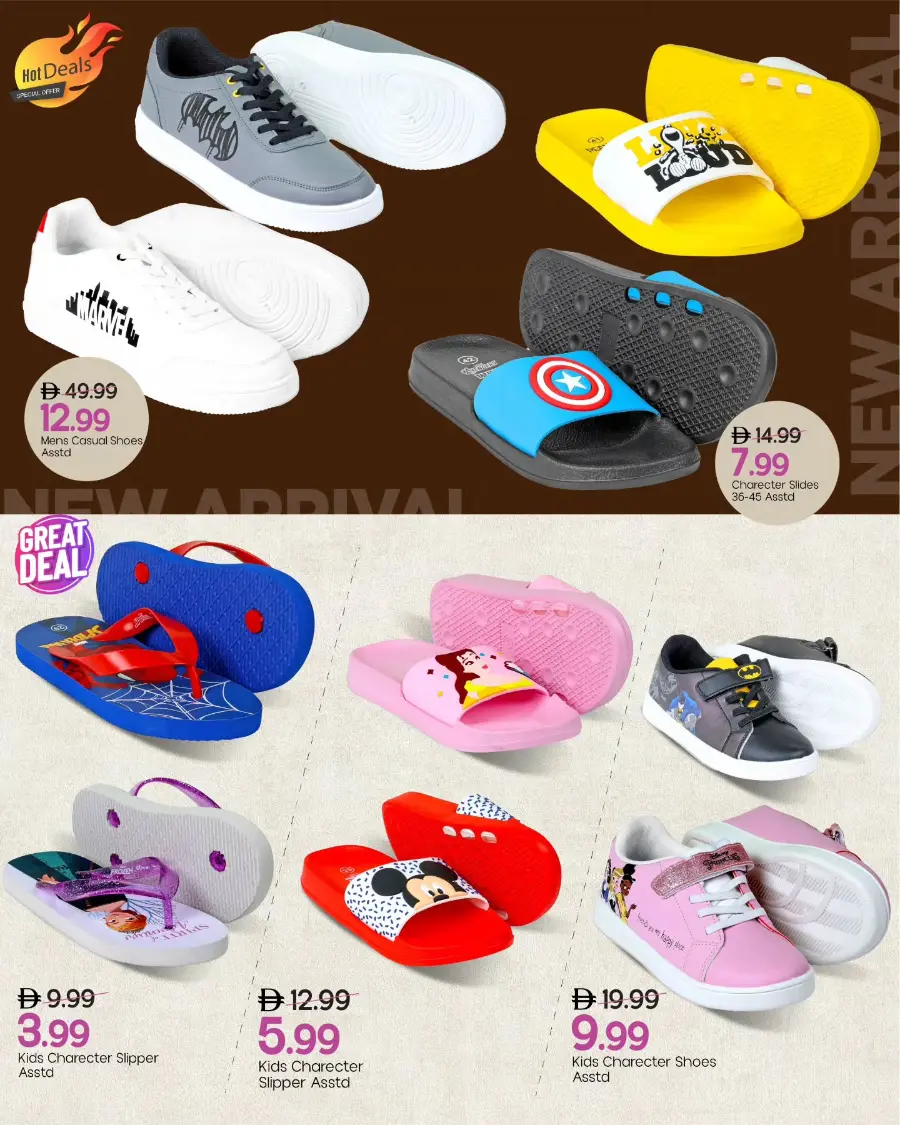 The Sole & Style Fest | Shoes & Footwear Deals In Mark & Save Abu Dhabi