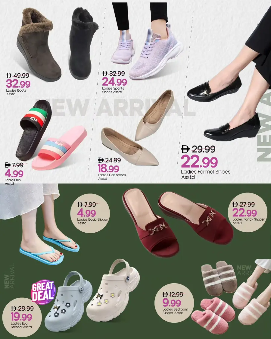 The Sole & Style Fest | Shoes & Footwear Deals In Mark & Save Abu Dhabi