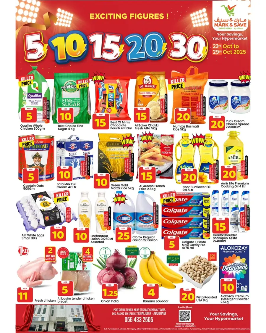 5, 10, 15, 20, 30 Exciting Figures Offer In Mark & Save Abu Dhabi