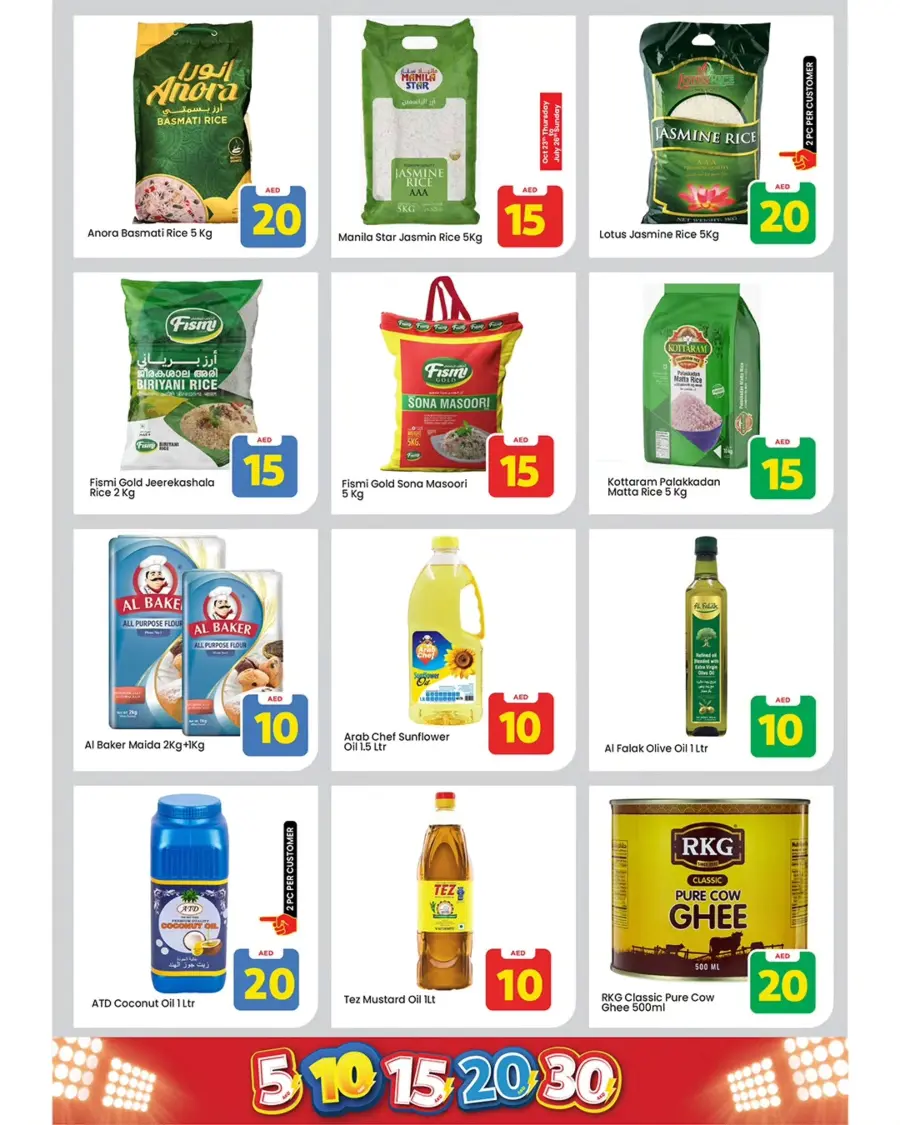 5, 10, 15, 20, 30 Exciting Figures Offer In Mark & Save Abu Dhabi