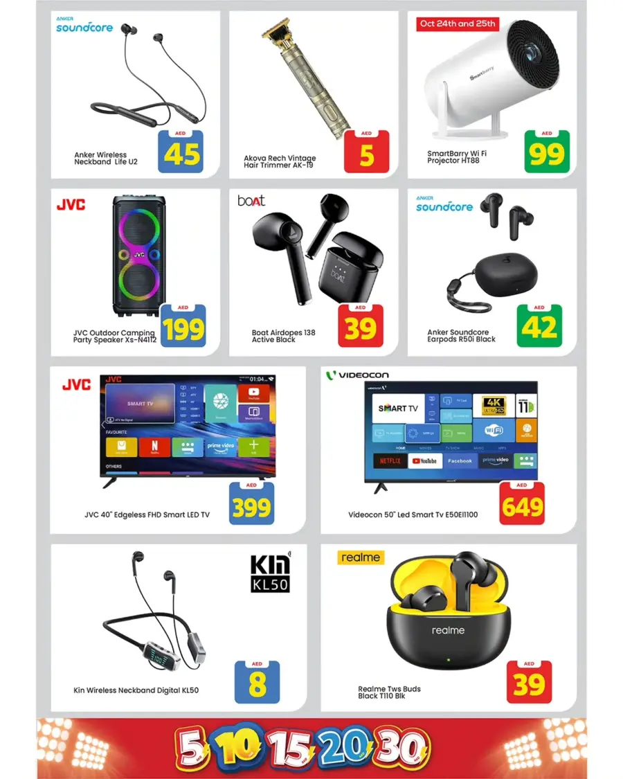 5, 10, 15, 20, 30 Exciting Figures Offer In Mark & Save Abu Dhabi