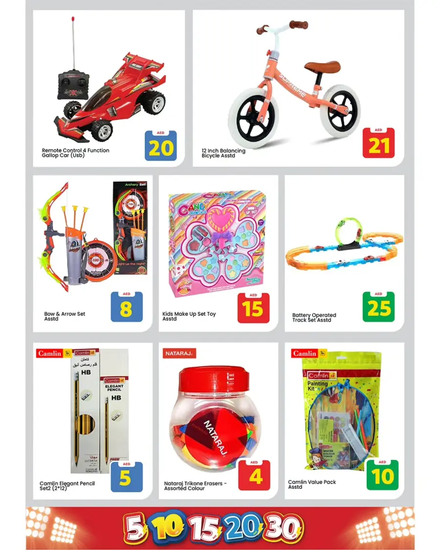 5, 10, 15, 20, 30 Exciting Figures Offer In Mark & Save Abu Dhabi