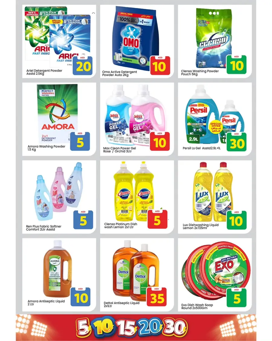 5, 10, 15, 20, 30 Exciting Figures Offer In Mark & Save Abu Dhabi