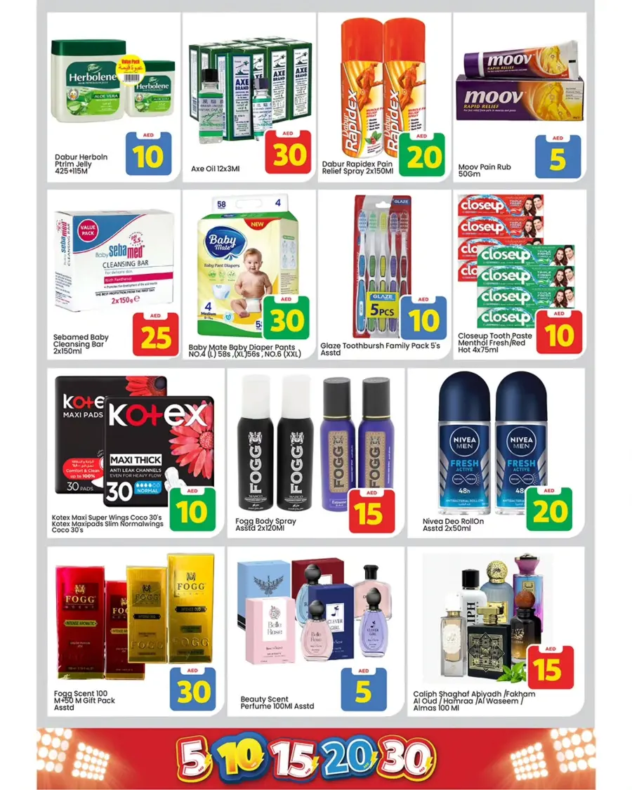5, 10, 15, 20, 30 Exciting Figures Offer In Mark & Save Abu Dhabi
