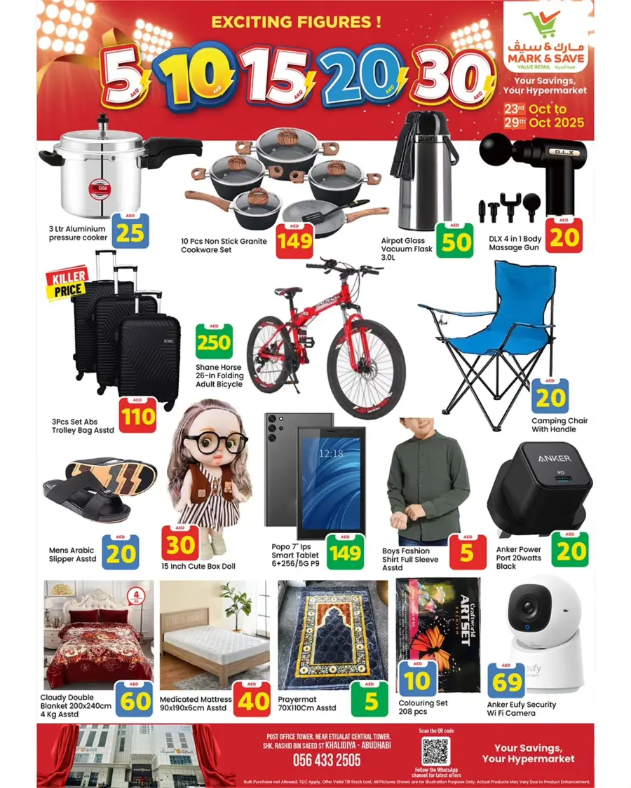 5, 10, 15, 20, 30 Exciting Figures Offer In Mark & Save Abu Dhabi