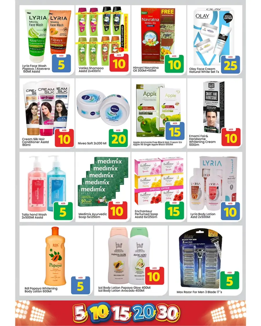 5, 10, 15, 20, 30 Exciting Figures Offer In Mark & Save Abu Dhabi
