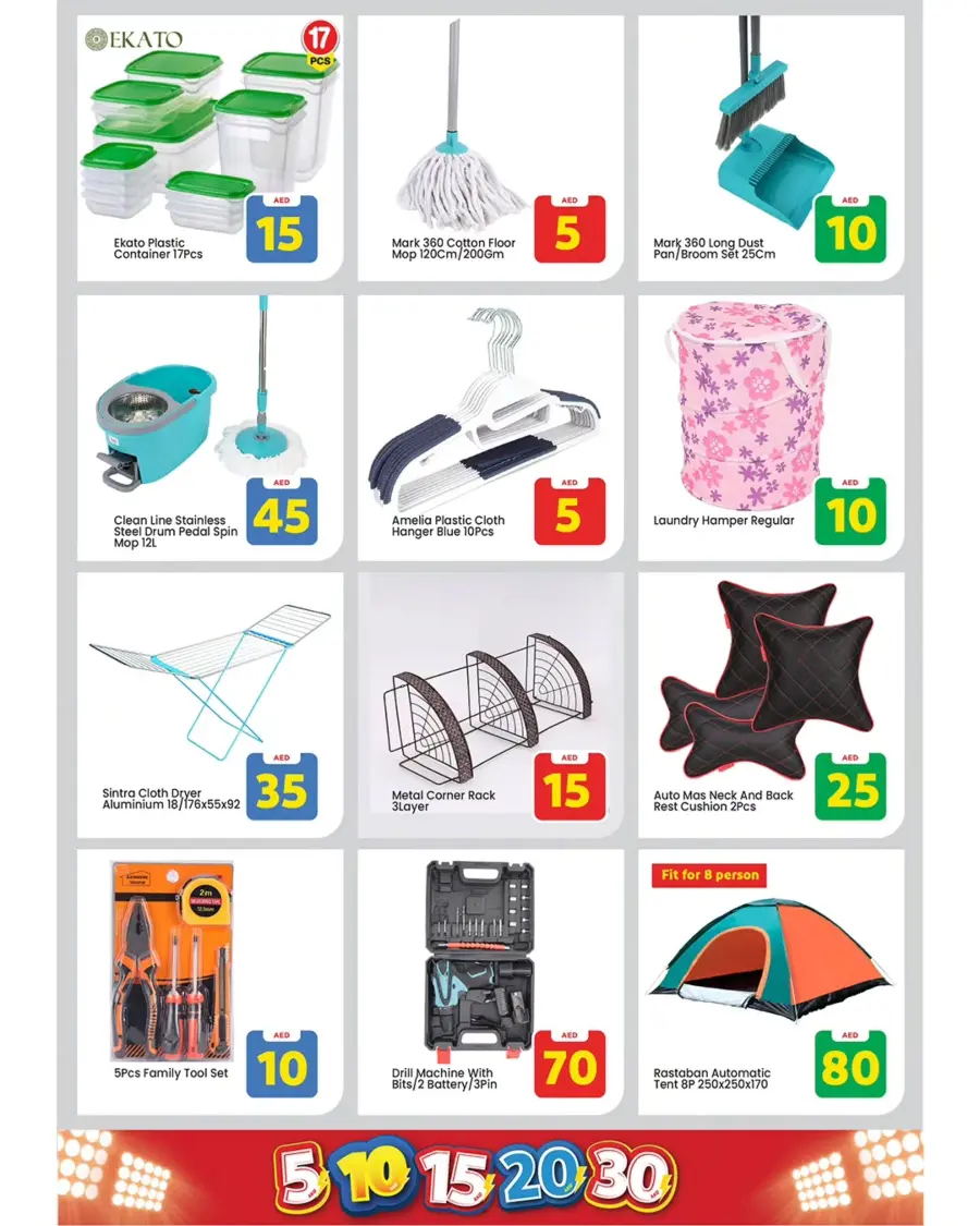 5, 10, 15, 20, 30 Exciting Figures Offer In Mark & Save Abu Dhabi