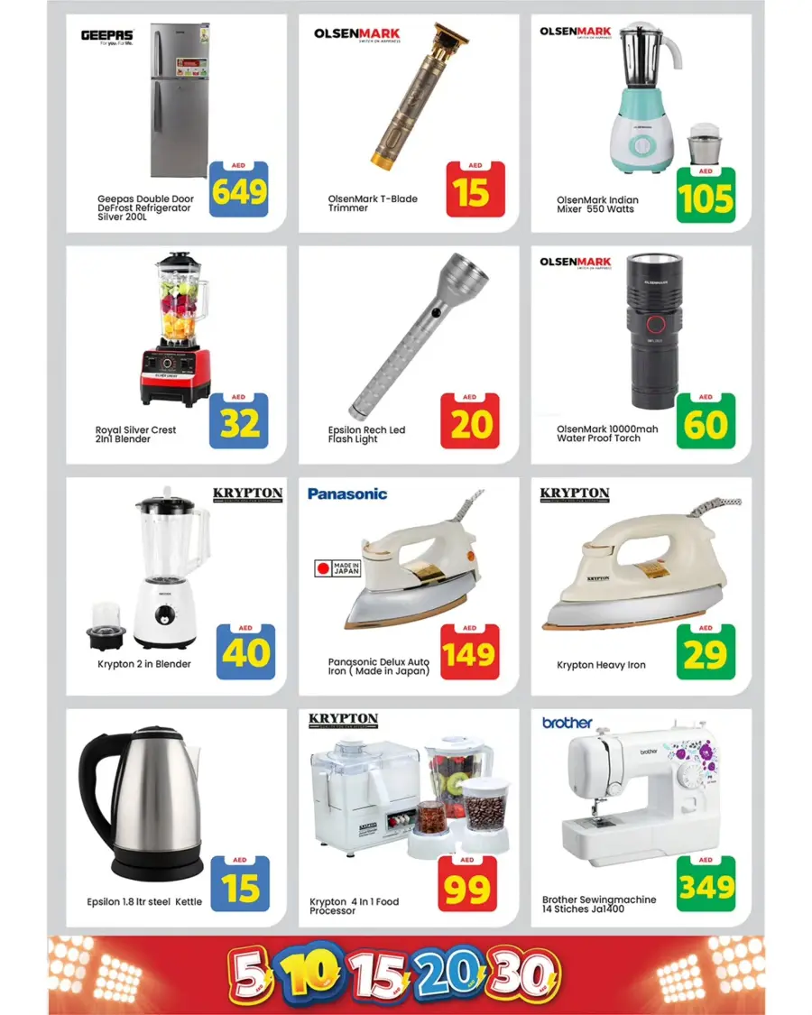5, 10, 15, 20, 30 Exciting Figures Offer In Mark & Save Abu Dhabi