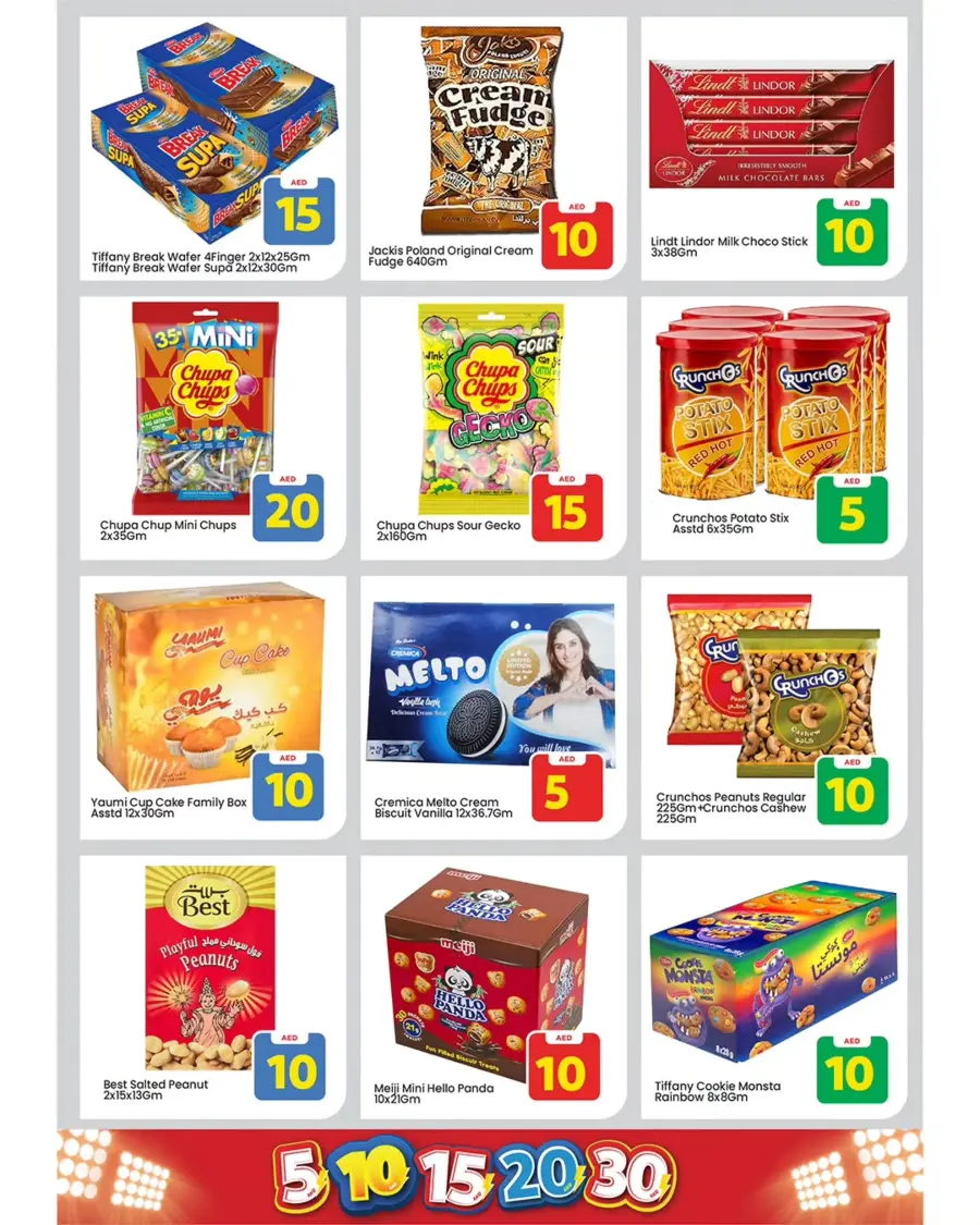 5, 10, 15, 20, 30 Exciting Figures Offer In Mark & Save Abu Dhabi