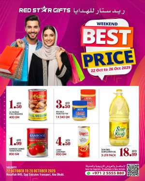 Weekend Best Price In Red Star Gifts Abu Dhabi