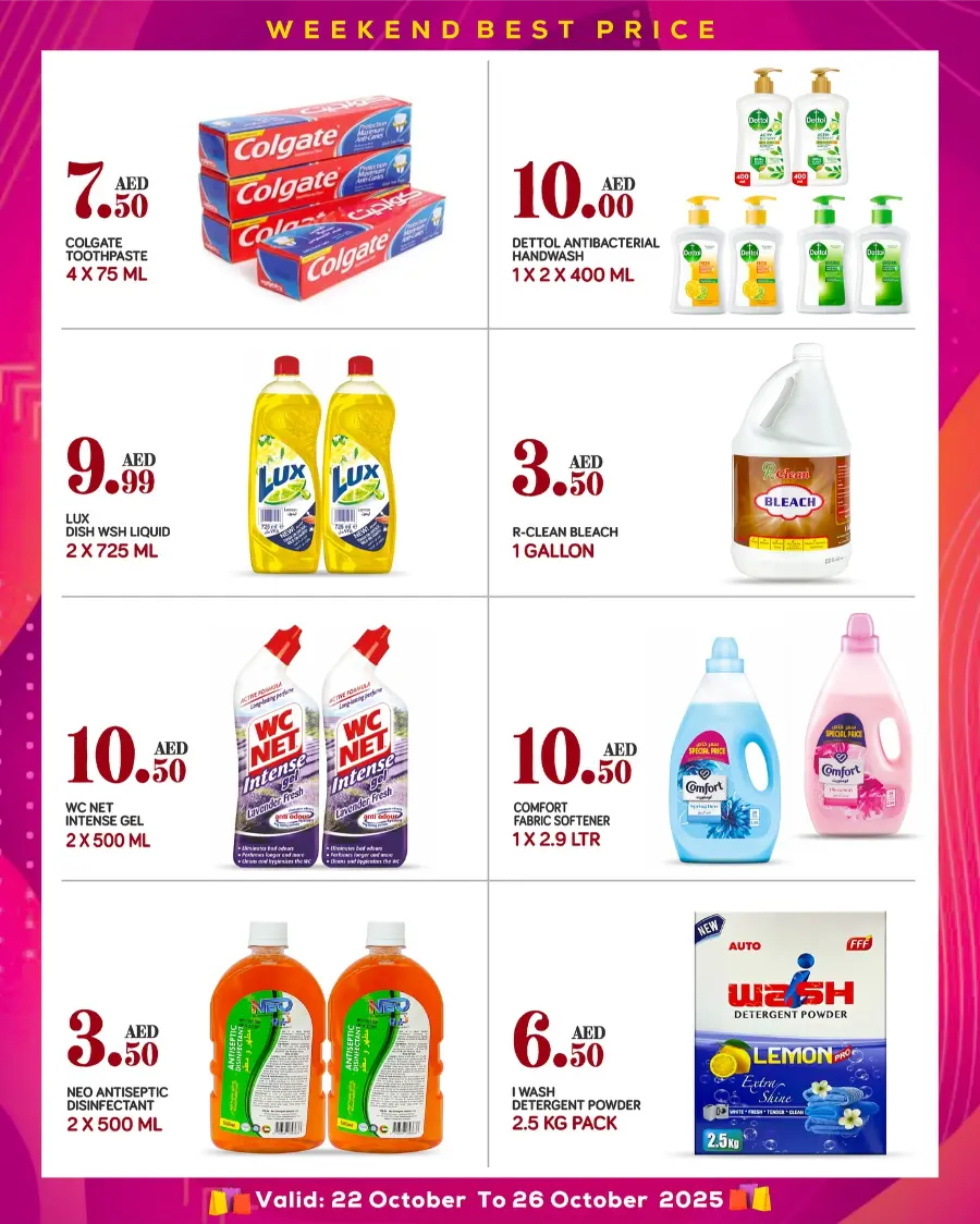 Weekend Best Price In Red Star Gifts Abu Dhabi