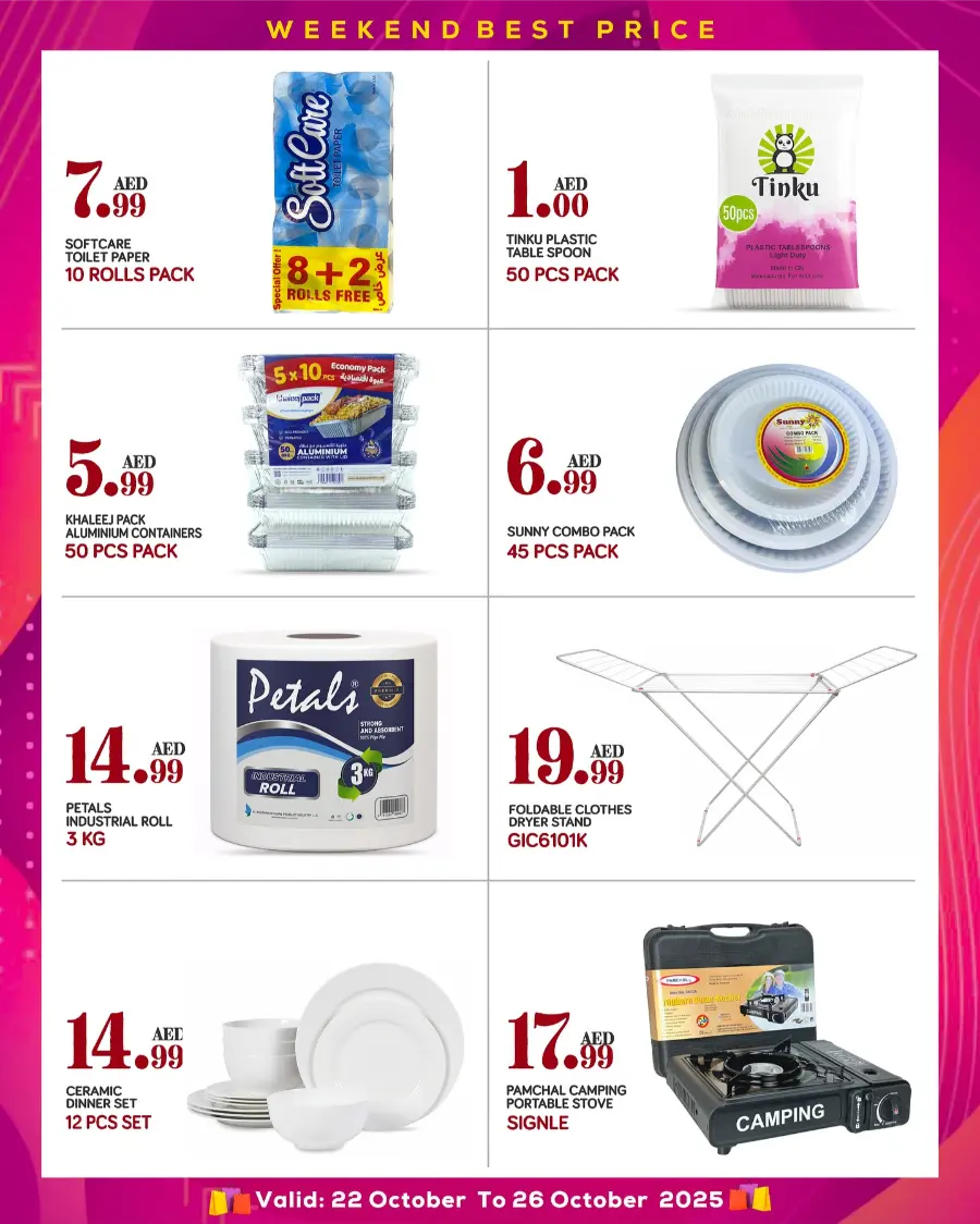 Weekend Best Price In Red Star Gifts Abu Dhabi