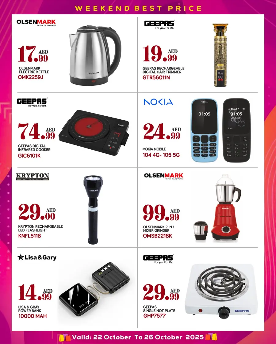 Weekend Best Price In Red Star Gifts Abu Dhabi