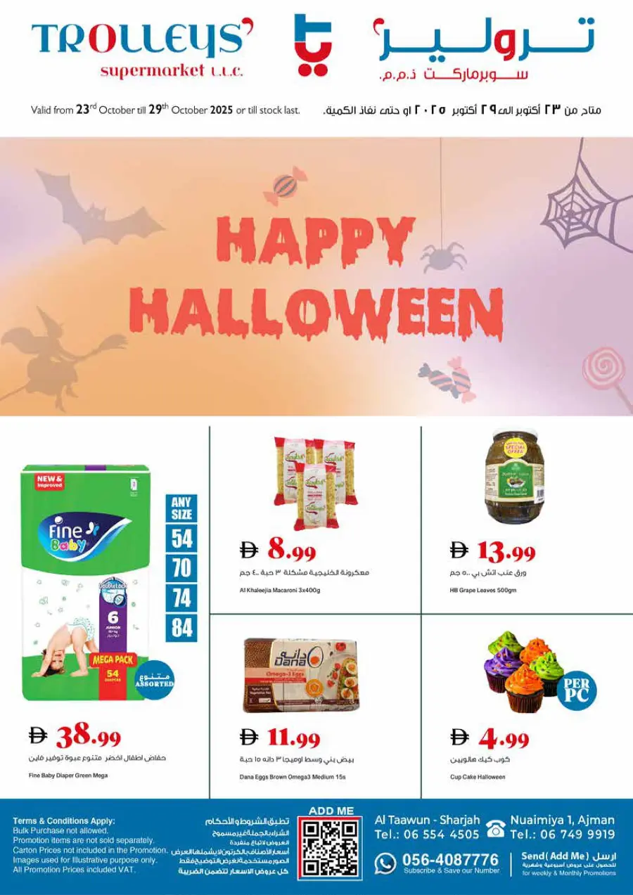 Happy Halloween - Weekly Deals Happy Halloween - Weekly Deals In Trolleys Supermarket Dubai
