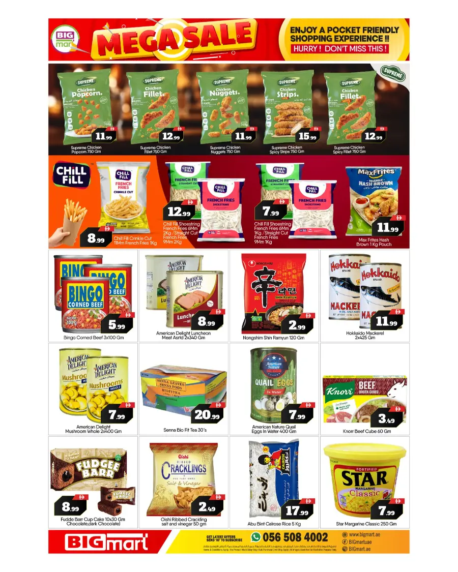 Weekend Mega Sale In BIG mart Abu Dhabi