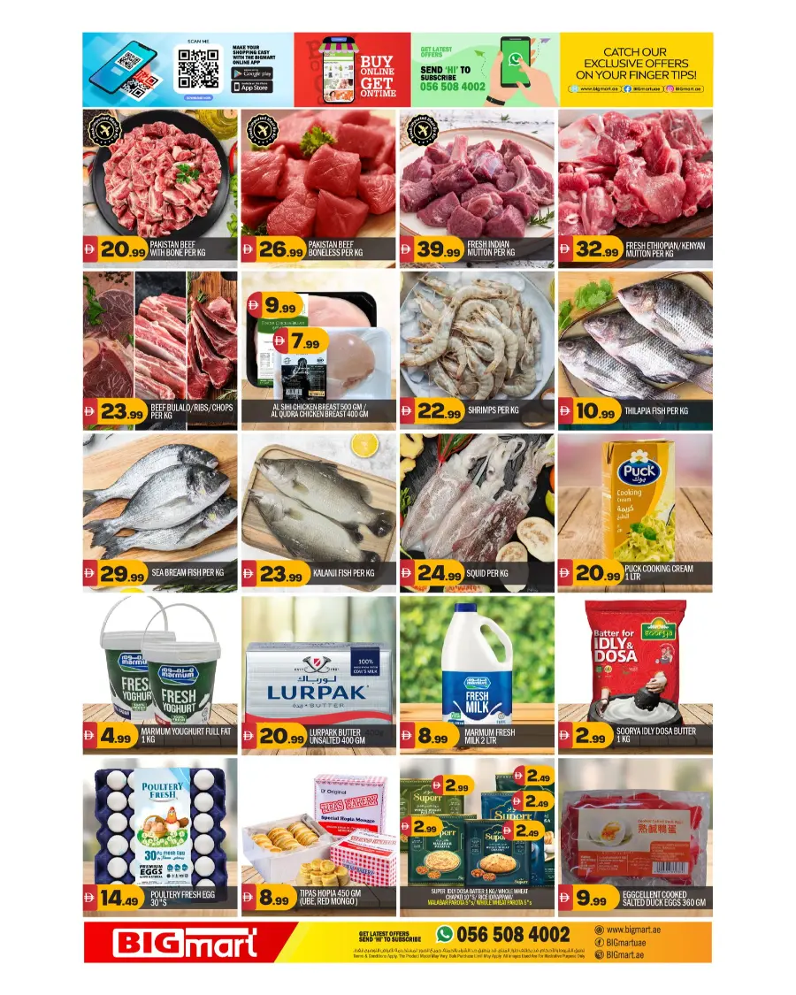 Weekend Mega Sale In BIG mart Abu Dhabi
