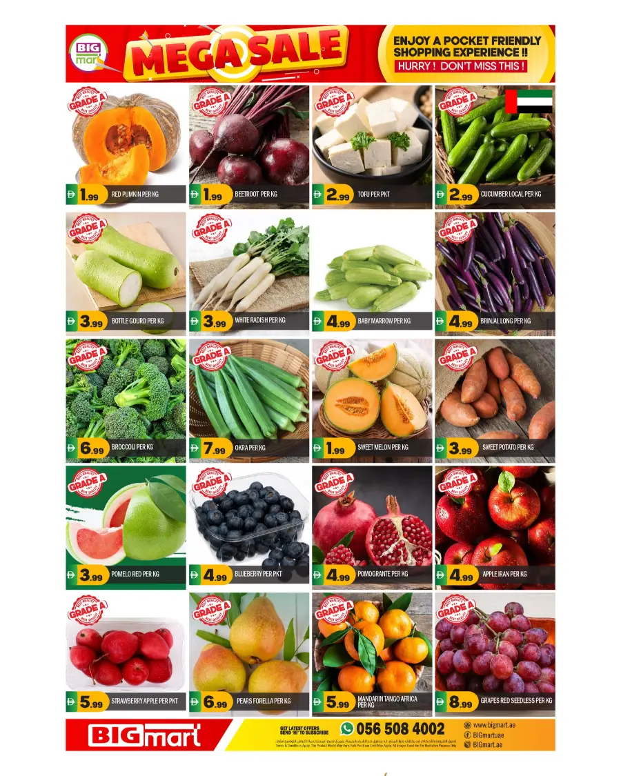 Weekend Mega Sale In BIG mart Abu Dhabi