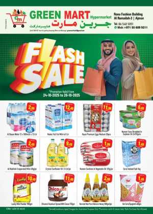 Flash sale In Green Mart Sharjah / Ajman