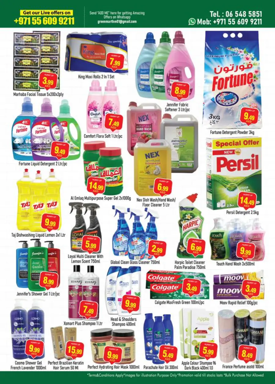 Flash sale In Green Mart Sharjah / Ajman