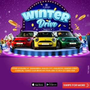Winter drive In Al Madina Hypermarket Abu Dhabi
